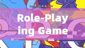 Role-Playing Games: An Introduction to Online Adventures