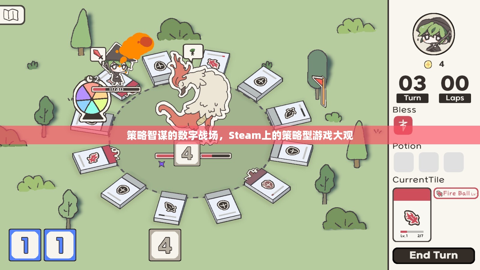 策略智謀的數(shù)字戰(zhàn)場，Steam上的策略型游戲大觀