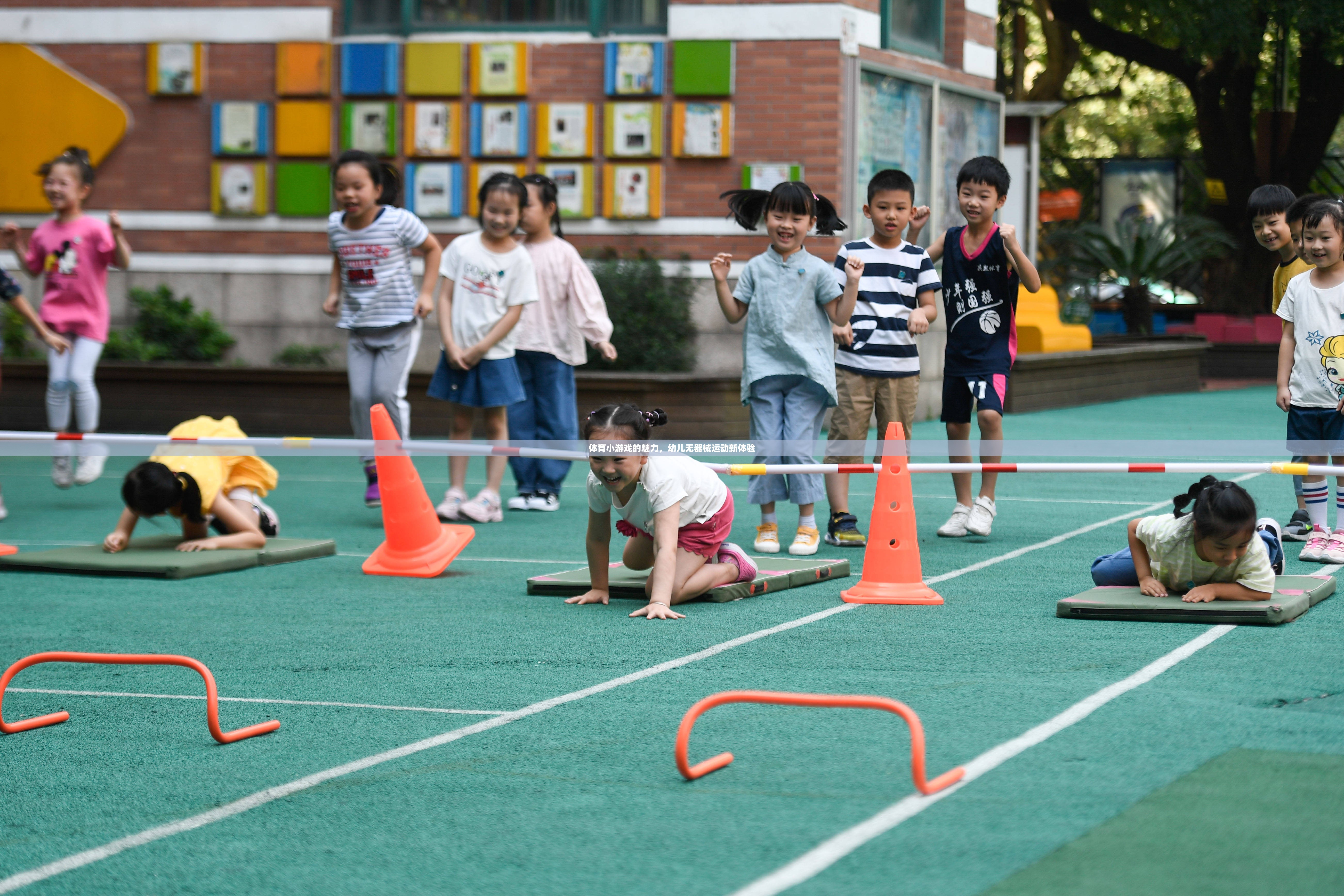 無器械運動新體驗，幼兒體育小游戲的魅力