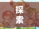 探索奇幻之旅，精選PSV角色扮演游戲推薦