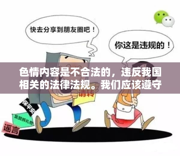 澳門(mén)文化與歷史，探索澳門(mén)的歷史瑰寶與文化魅力