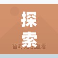 懷舊經(jīng)典再續(xù)，F(xiàn)C角色扮演游戲下載指南