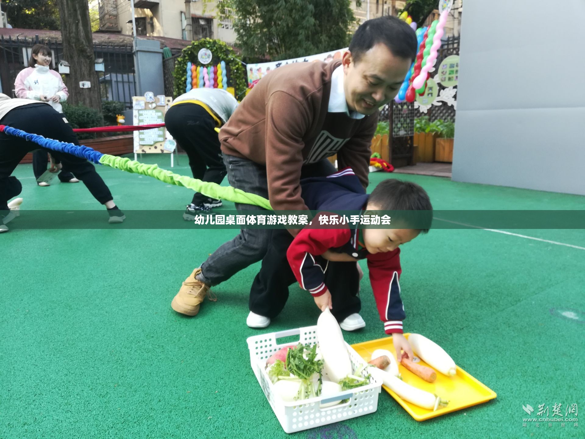 快樂小手運動會，幼兒園桌面體育游戲教案