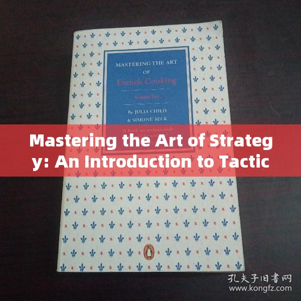 Mastering the Art of Strategy: An Introduction to Tactical Card Games