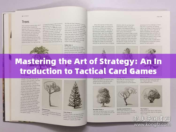 Mastering the Art of Strategy: An Introduction to Tactical Card Games