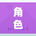 角色扮演類體育游戲，從虛擬賽場到真實(shí)自我的魅力探索