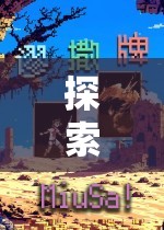 PS4軍事策略游戲，探索戰(zhàn)場智慧的深度解析