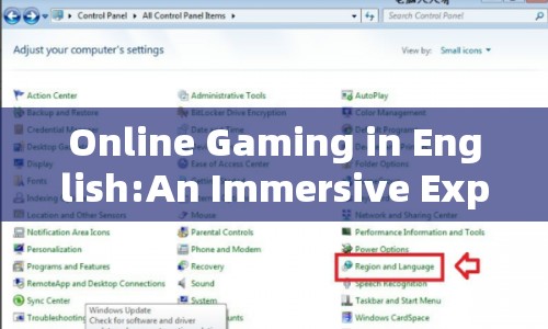 An Immersive Online Gaming Experience in English  第1張