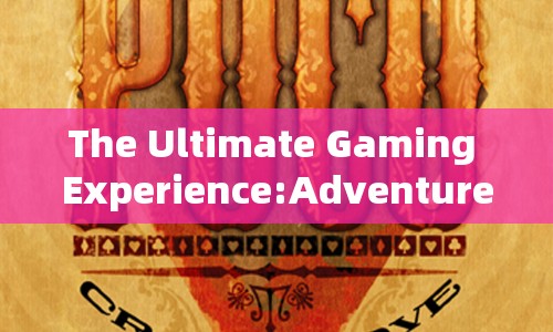 The Ultimate Gaming Experience: Adventure in the English Realm