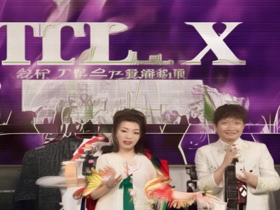 tclx電視，開(kāi)啟客廳娛樂(lè)新紀(jì)元，暢享游戲樂(lè)趣